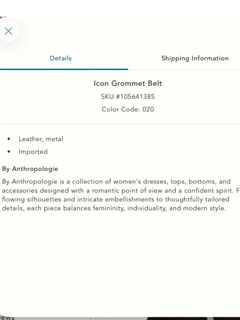 Anthropologie Dark Brown Leather Belt with Silver Heart & Flower Studs NWT